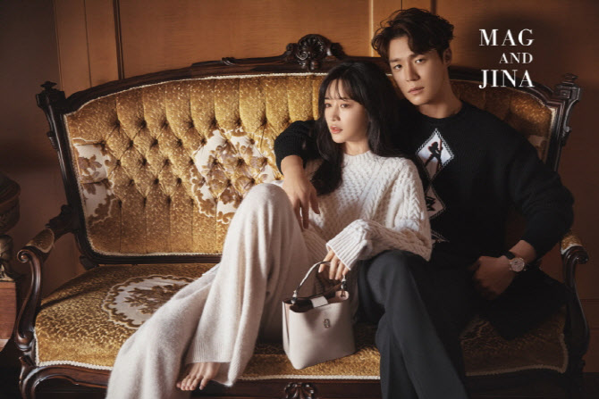 홍수아·서하준, 커플 화보 공개                                                                                                                                                                    