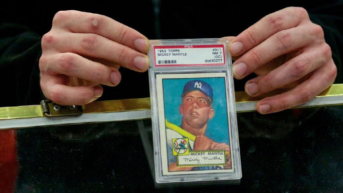 Mickey Mantle sold 1952 baseball cards for 5.7 billion won