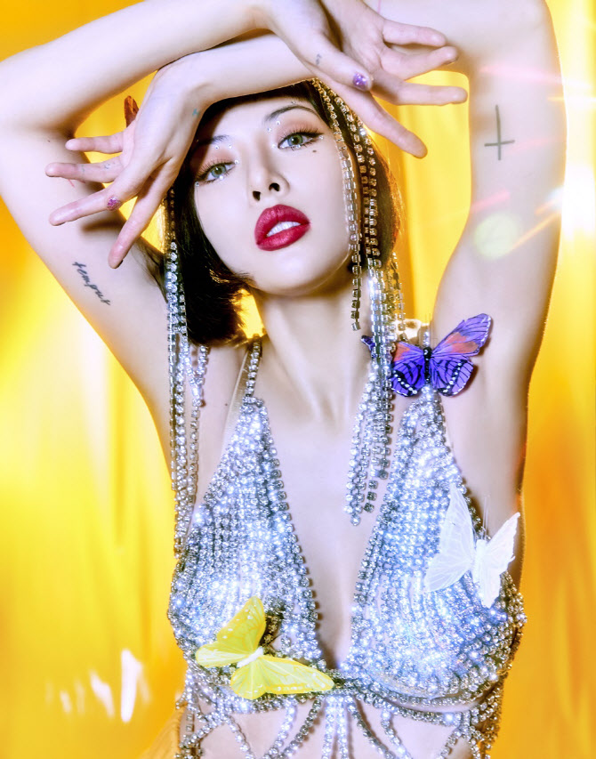 현아, ‘I’m Not Cool‘ 티저 '파격 스타일'                                                                                                                                              