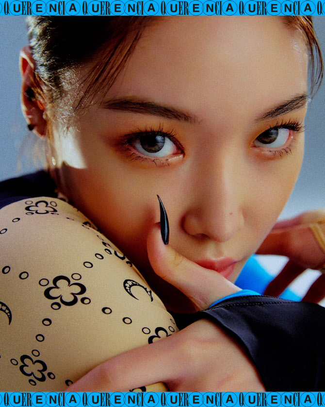 청하, 강렬한 눈빛                                                                                                                                                                                 