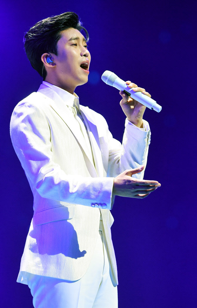 Lim Young-woong, 2nd prize at the Seoul Music Awards “Thanks to the fans”