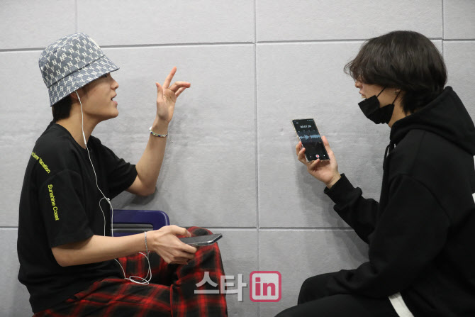 킹덤 치우-단, '화음 맟춰 볼까?'                                                                                                                                                         