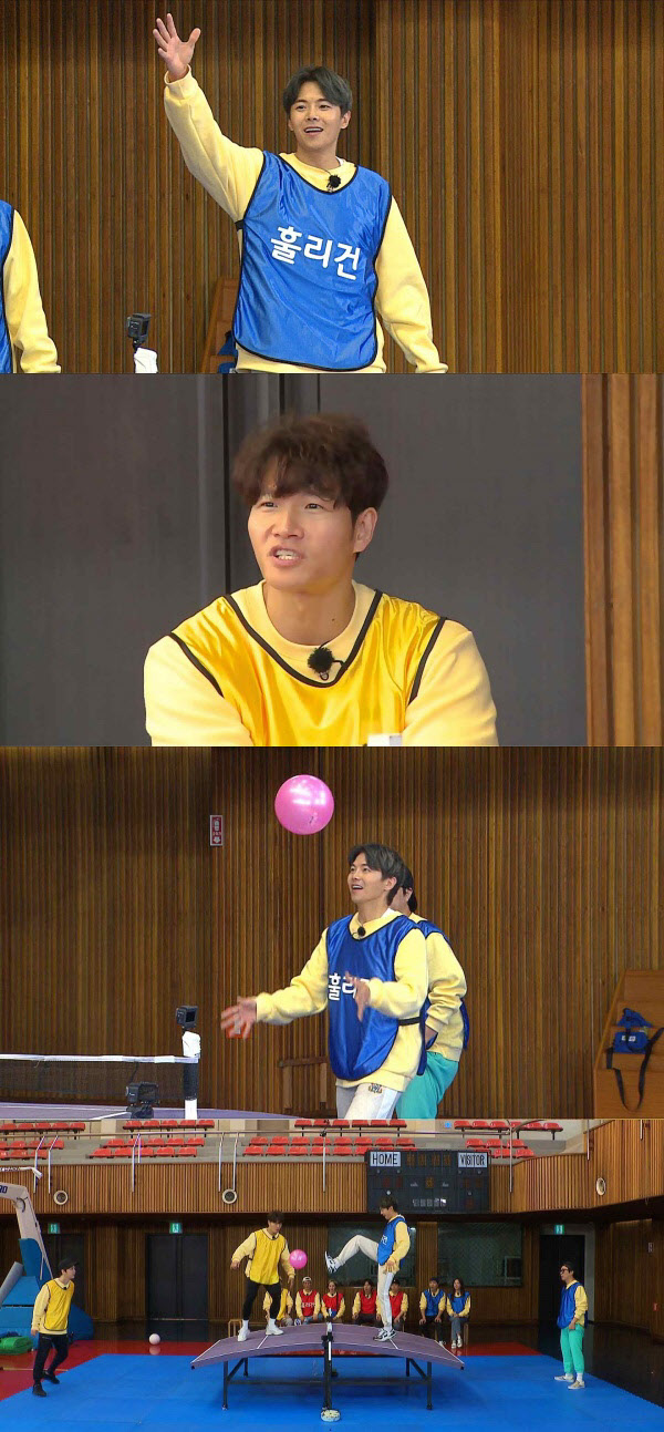 Kim Jong-guk also humiliated’the capable man’…  What is Park Eun-seok’s actual appearance?