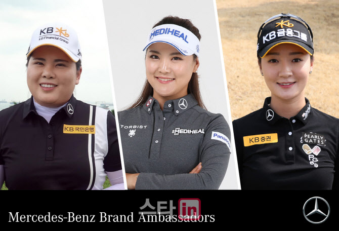 In-bi Park drives Mercedes, Seong-hyeon Park drives Audi.. Imported car sponsorship is also focused on female golfers.