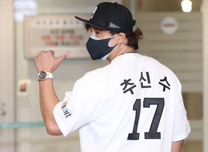  추신수 '내 등번호는 17번!'                                                                                                                                                             