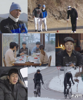 '쓰리박' 박찬호·박세리·박지성, 골프·요리·자전거 도전