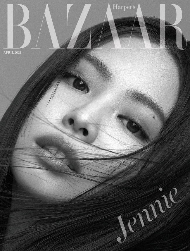  블랙핑크 제니, 샤넬 화보 '몽환적인 분위기'                                                                                                                                             