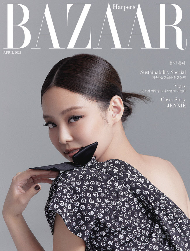  블랙핑크 제니, 샤넬 화보 '고혹미'                                                                                                                                                      