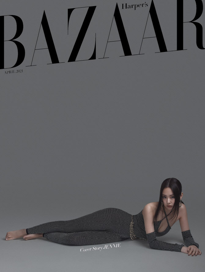  블랙핑크 제니, 샤넬 화보 공개                                                                                                                                                                    