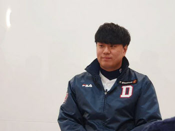 PD수첩, 이영하·김대현 학교 폭력 폭로