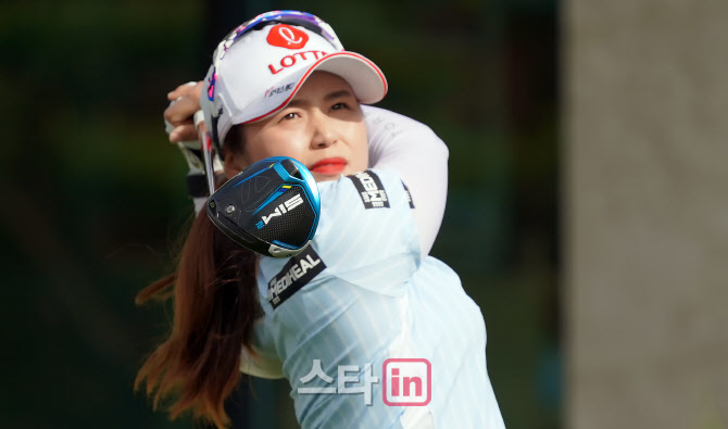  최혜진 '슈퍼 파워샷으로 멀리 멀리'                                                                                                                                                     