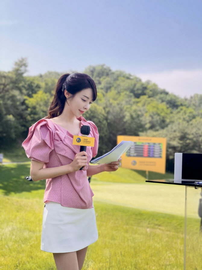 김미영 아나운서, KB금융 리브챔피언십 시상식 맡았어요                                                                                                                                              