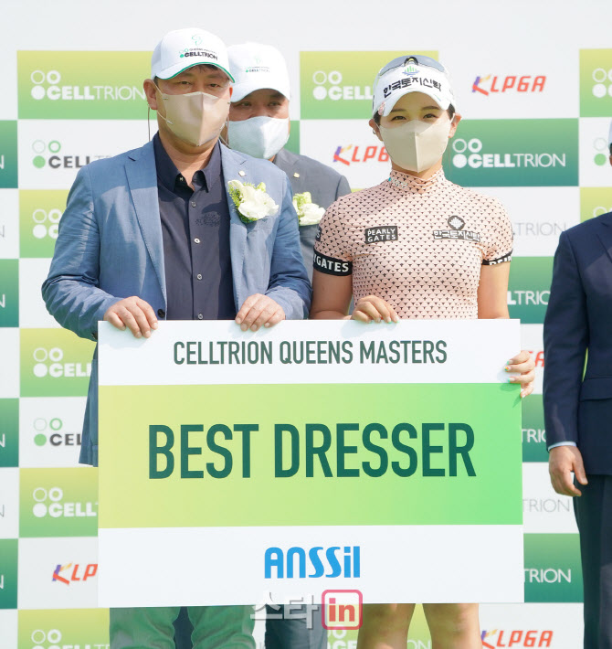 박현경 '베스트드레서에 뽑혔어요'                                                                                                                                                        