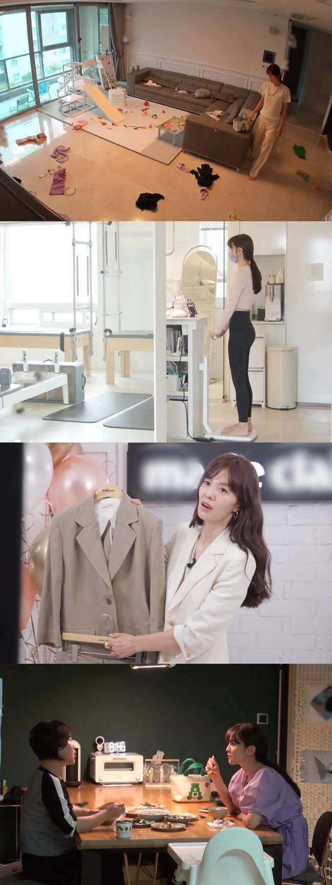 김성은 "키 171cm·49kg" 인바디 검사 결과는? - Vimarsana News