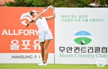 KLPGA 드림투어 상금랭킹 초접전..우승하면 꼴찌도 1위 가능