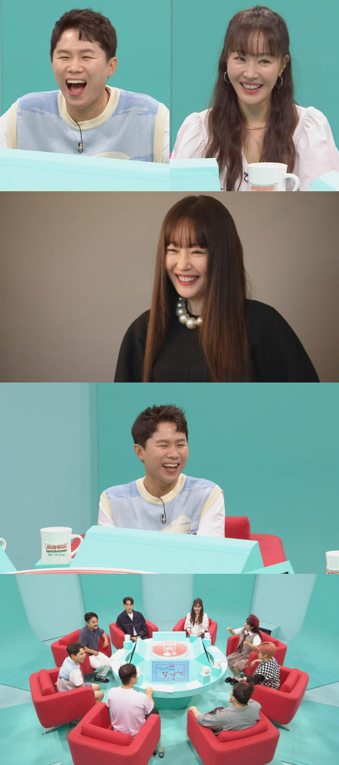 '전참시' 양세형, 이상형 엄지원 만났다…사심 가득 개인기 예고 - Vimarsana News