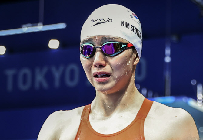  [올림픽] ‘울먹이는 김서영’                                                                                                                                                                     