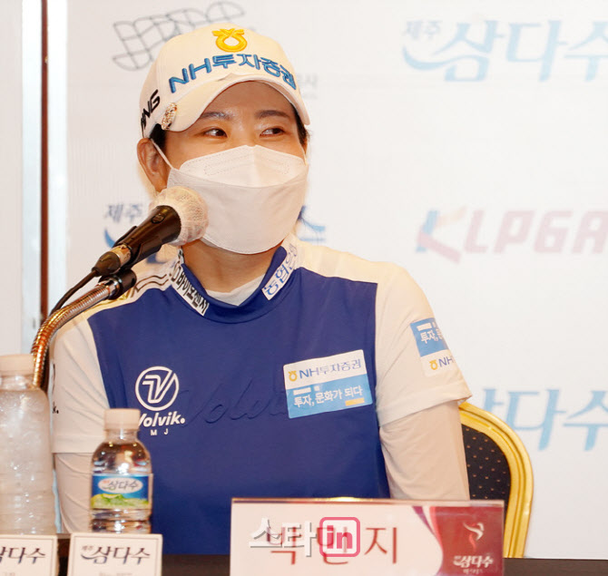 박민지 '우승 위해 노력해야죠'                                                                                                                                                           