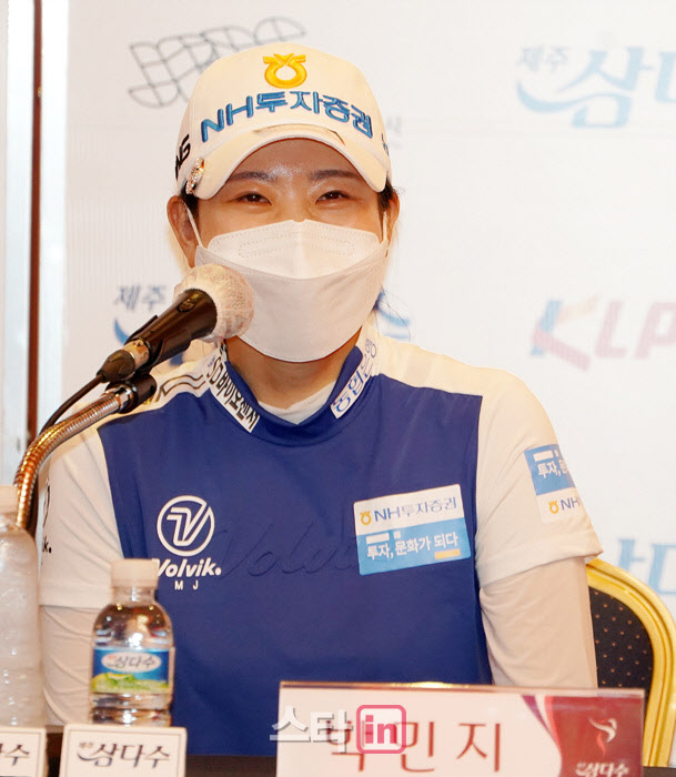 박민지 '우승 위해 최선을 다해야죠'                                                                                                                                                      