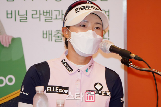 임희정 '우승 위해 노력해야죠'                                                                                                                                                           