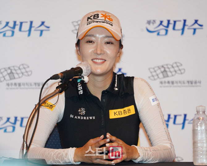 오지현 '행복한 우승 좋아요'                                                                                                                                                             