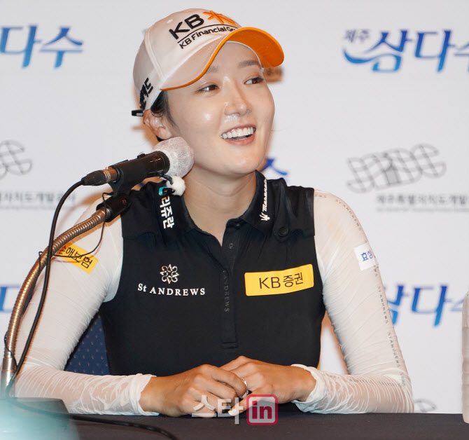 오지현 '우승 기쁨의 순간'                                                                                                                                                               