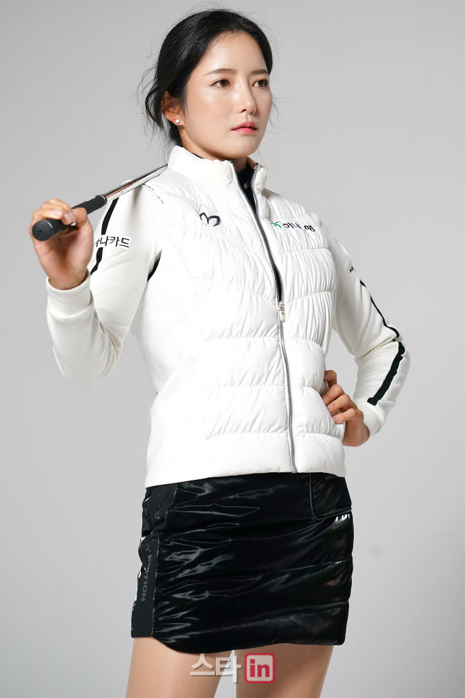  정지유 '체면을 걸다'                                                                                                                                                                   