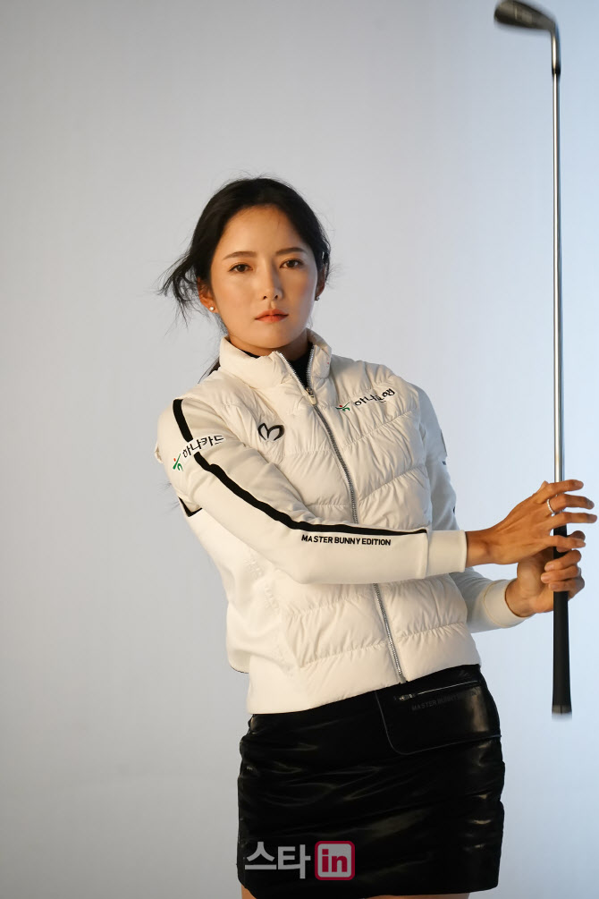  정지유 '가을 골프를 꿈꾸다'                                                                                                                                                            