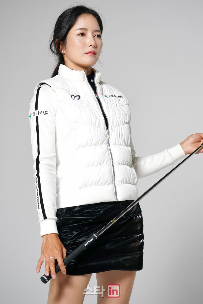  정지유 '트랜드를 앞서 나간다'                                                                                                                                                          