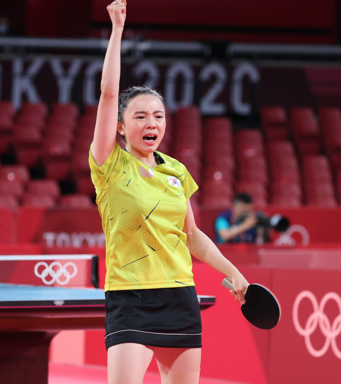  [올림픽] 환호하는 전지희                                                                                                                                                                         