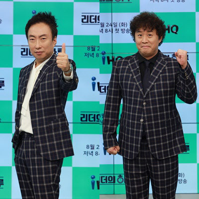 '리더의 하루' 박명수·정준하 "호흡? 형제와 같은 절친" - Vimarsana News