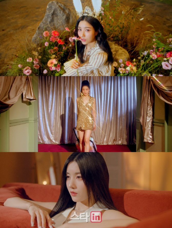 권은비, 솔로 데뷔곡 '도어' 뮤직비디오 티저 공개 - Vimarsana News
