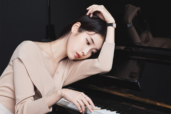  아이유, 가을 여신                                                                                                                                                                                