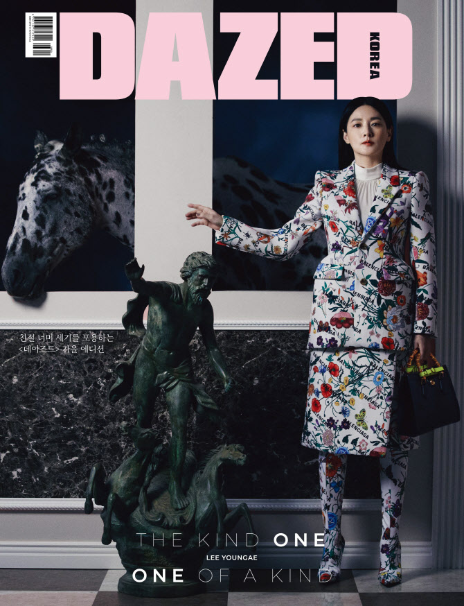 이영애 "좋은 영향력 발휘하고파"                                                                                                                                                         