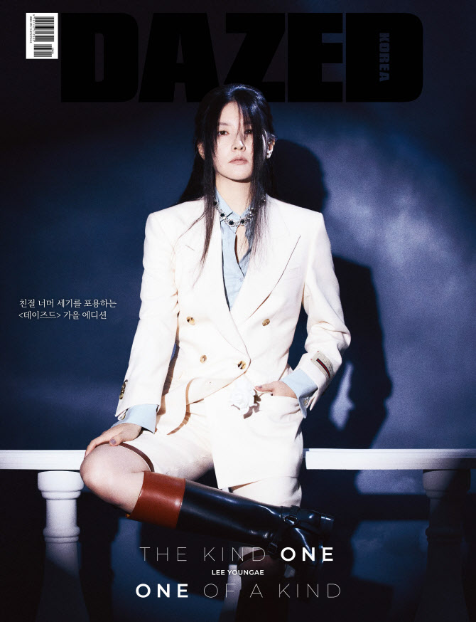 이영애, 구찌 화보 공개 '시크'                                                                                                                                                           