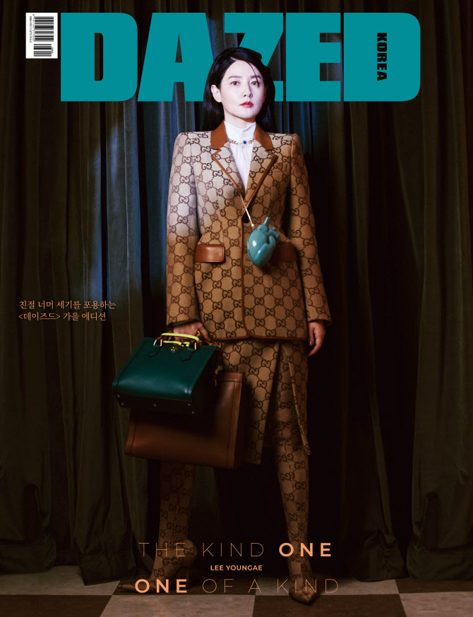이영애, 구찌 화보 '카리스마 발산'                                                                                                                                                       