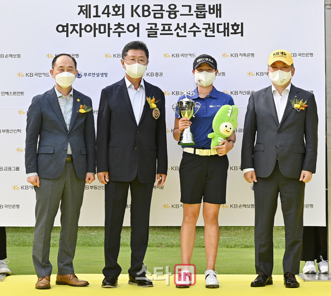 이정현 '우승 감사합니다'                                                                                                                                                                