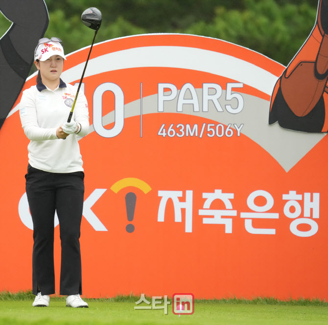 이승연 '저축 은행 털어보자'                                                                                                                                                             