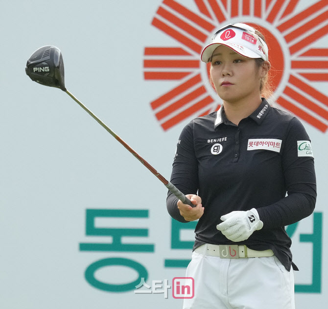 이소영 '우승을 조준한다'                                                                                                                                                                