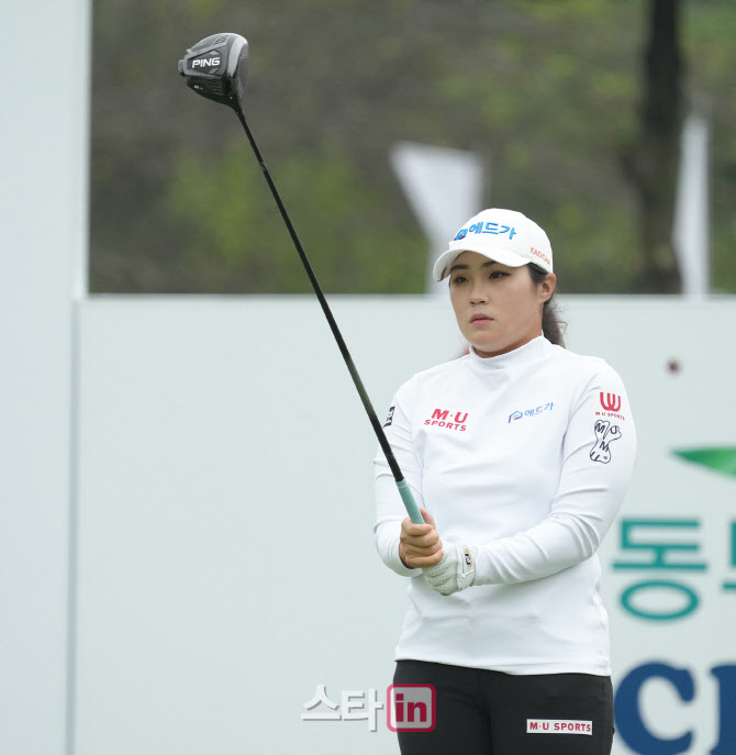 임은빈 '첫 버디 정조준'                                                                                                                                                                 