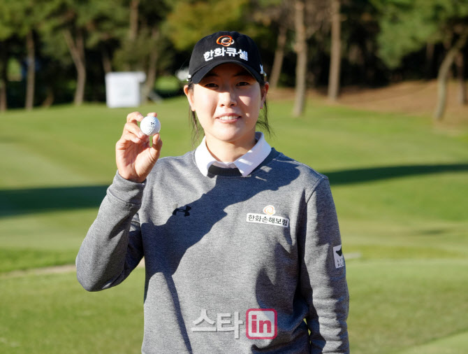 이정민 '제 우승 볼입니다'                                                                                                                                                               