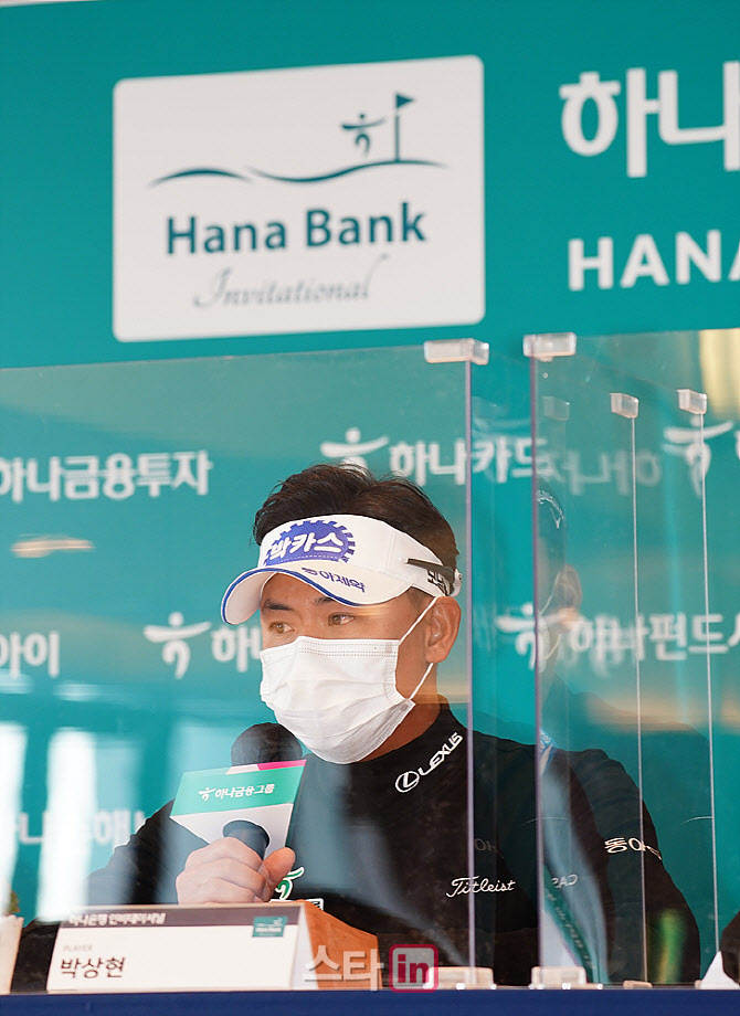  박상현 '갤러리가 없으니 아쉽죠'                                                                                                                                                        