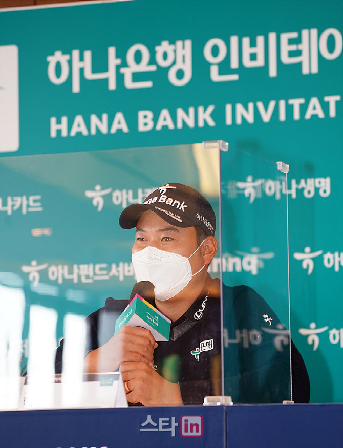  스마일맨 함정우의 답변                                                                                                                                                                           