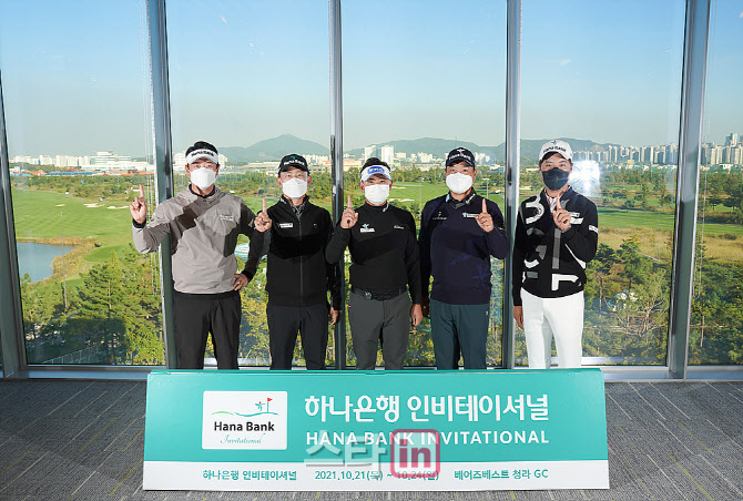  우리는 하나 가족                                                                                                                                                                                 