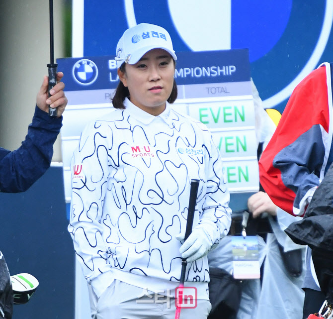 김해림 '공략을 생각해요'                                                                                                                                                                