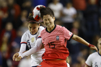 한국 여자축구, '홈 22연승' 달리던 최강 미국과 무승부 선전
