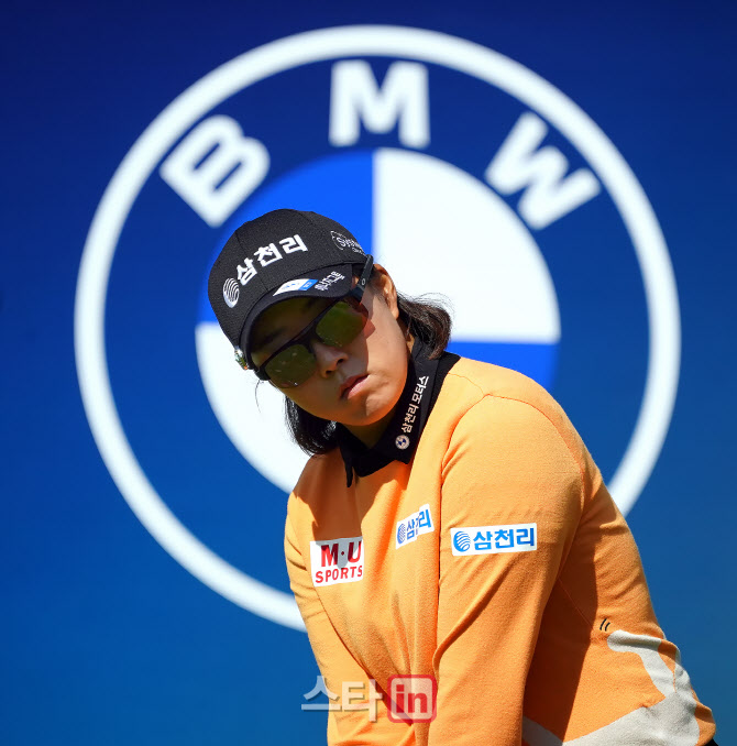  김해림 '목표 설정 완료'                                                                                                                                                                