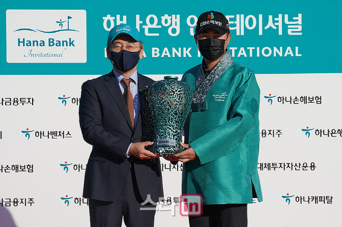  이태훈 '박성호 하나은행장님과 함께'                                                                                                                                                    