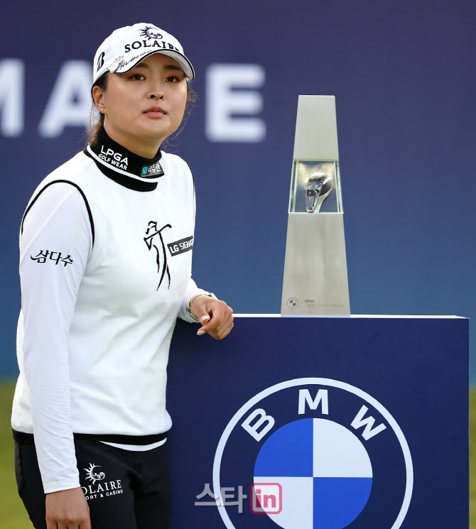  세계랭킹1위 고진영 'BMW 챔피언십 역전 우승'                                                                                                                                            