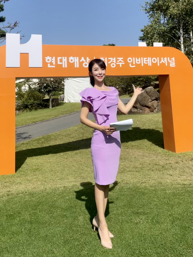 골프여신 김미영 아나운서 '최경주 인비테이셔널 왔어요'                                                                                                                                   